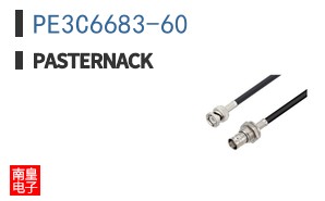 PE3C6683-60 ͼƬ