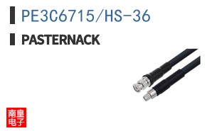 PE3C6715/HS-36 ͼƬ