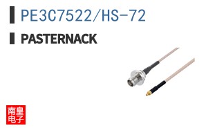 PE3C7522/HS-72 ͼƬ