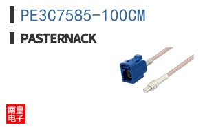PE3C7585-100CM ͼƬ