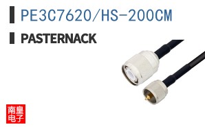 PE3C7620/HS-200CM ͼƬ