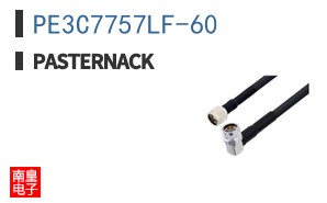 PE3C7757LF-60 ͼƬ