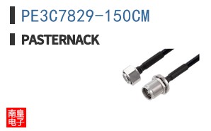 PE3C7829-150CM ͼƬ