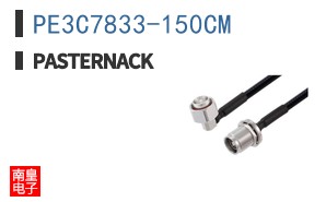 PE3C7833-150CM ͼƬ