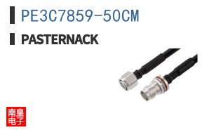 PE3C7859-50CM ͼƬ