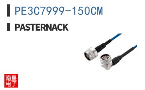 PE3C7999-150CM ͼƬ