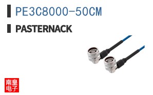 PE3C8000-50CM ͼƬ