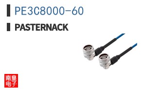 PE3C8000-60 ͼƬ