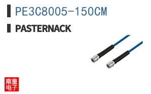 PE3C8005-150CM ͼƬ