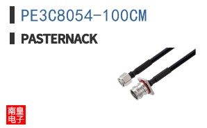 PE3C8054-100CM ͼƬ