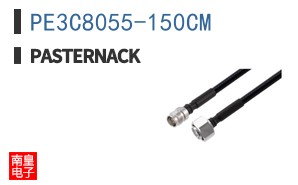 PE3C8055-150CM ͼƬ