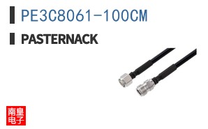 PE3C8061-100CM ͼƬ
