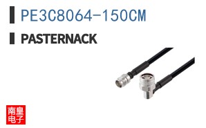PE3C8064-150CM ͼƬ