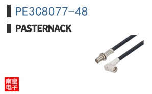 PE3C8077-48 ͼƬ