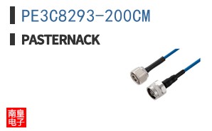 PE3C8293-200CM ͼƬ