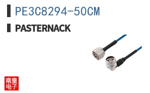 PE3C8294-50CM ͼƬ