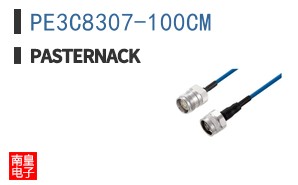 PE3C8307-100CM ͼƬ