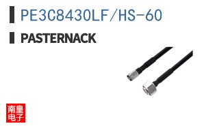 PE3C8430LF/HS-60 ͼƬ