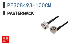 PE3C8493-100CM ͼƬ