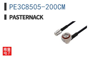 PE3C8505-200CM ͼƬ