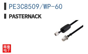 PE3C8509/WP-60 ͼƬ