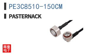 PE3C8510-150CM ͼƬ