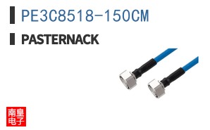 PE3C8518-150CM ͼƬ