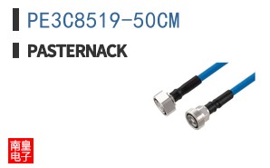 PE3C8519-50CM ͼƬ