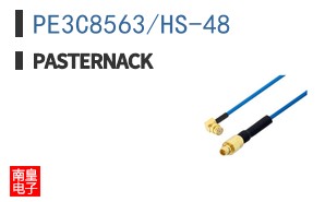 PE3C8563/HS-48 ͼƬ