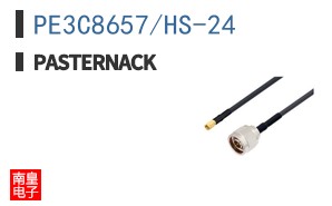PE3C8657/HS-24 ͼƬ