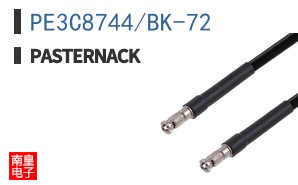 PE3C8744/BK-72 ͼƬ