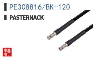 PE3C8816/BK-120 ͼƬ