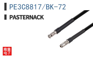 PE3C8817/BK-72 ͼƬ