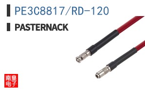 PE3C8817/RD-120 ͼƬ