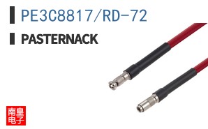 PE3C8817/RD-72 ͼƬ