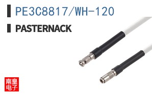 PE3C8817/WH-120 ͼƬ