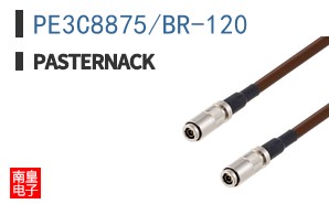 PE3C8875/BR-120 ͼƬ