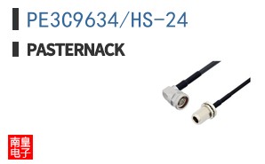 PE3C9634/HS-24 ͼƬ