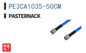 PE3CA1035-50CM ͼƬ