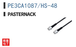 PE3CA1087/HS-48 ͼƬ