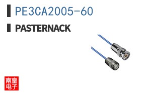 PE3CA2005-60 ͼƬ