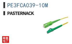 PE3FCA039-10M ͼƬ