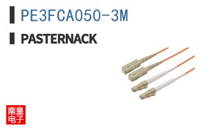 PE3FCA050-3M ͼƬ