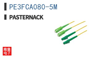PE3FCA080-5M ͼƬ
