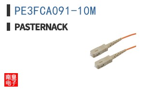 PE3FCA091-10M ͼƬ