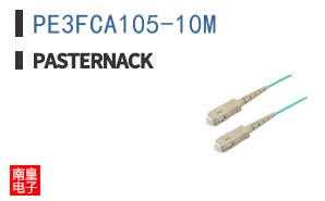 PE3FCA105-10M ͼƬ