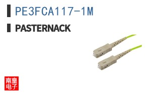 PE3FCA117-1M ͼƬ