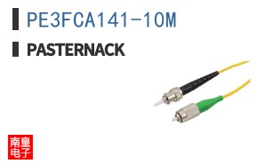 PE3FCA141-10M ͼƬ