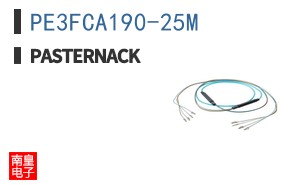 PE3FCA190-25M ͼƬ