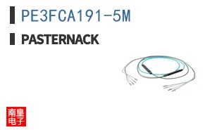 PE3FCA191-5M ͼƬ